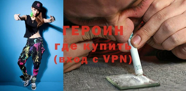 a pvp Гусиноозёрск